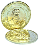 Swami Maharaj Coin
