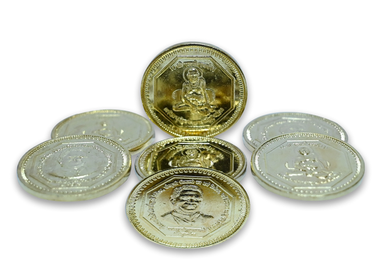 Swami Maharaj Coin