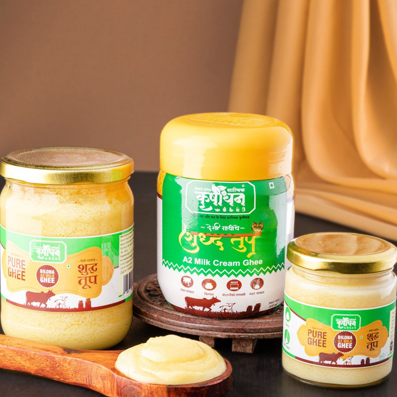 A2 Ghee - Made with Cream