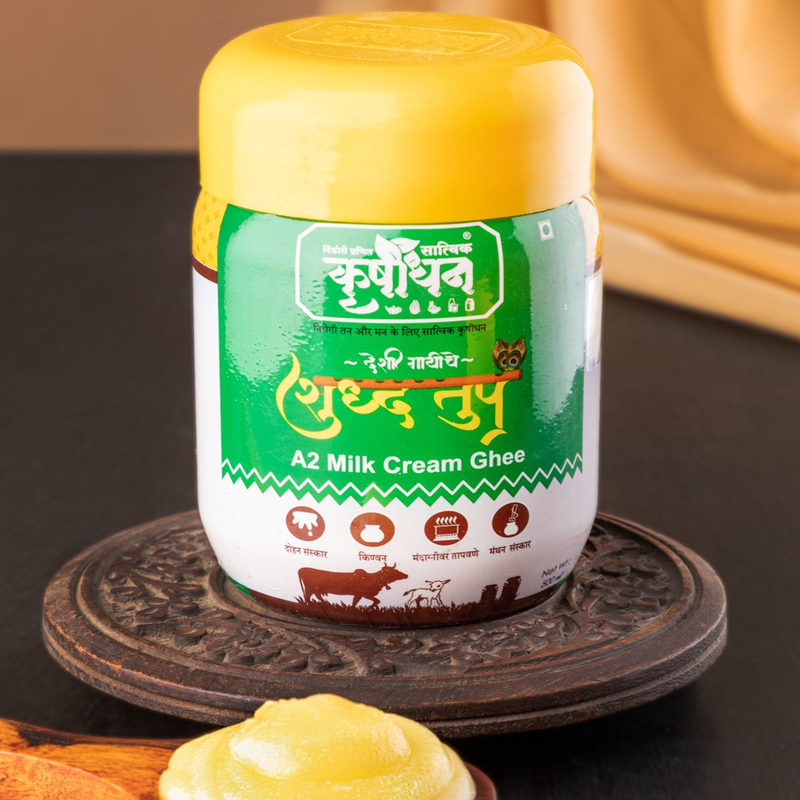 A2 Ghee - Made with Cream