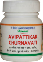 AVIPATTIKAR CHURNA