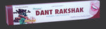 DANTRAKSHAK TOOTHPASTE