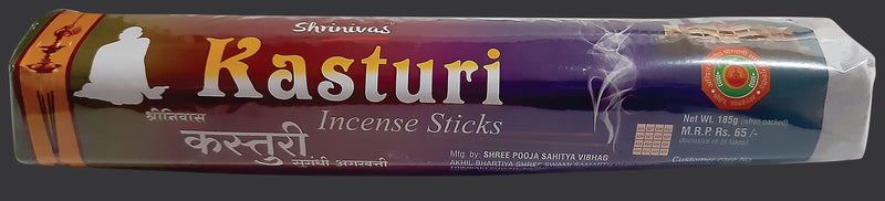 KASTURI AGARBATTI (Pack of 5)