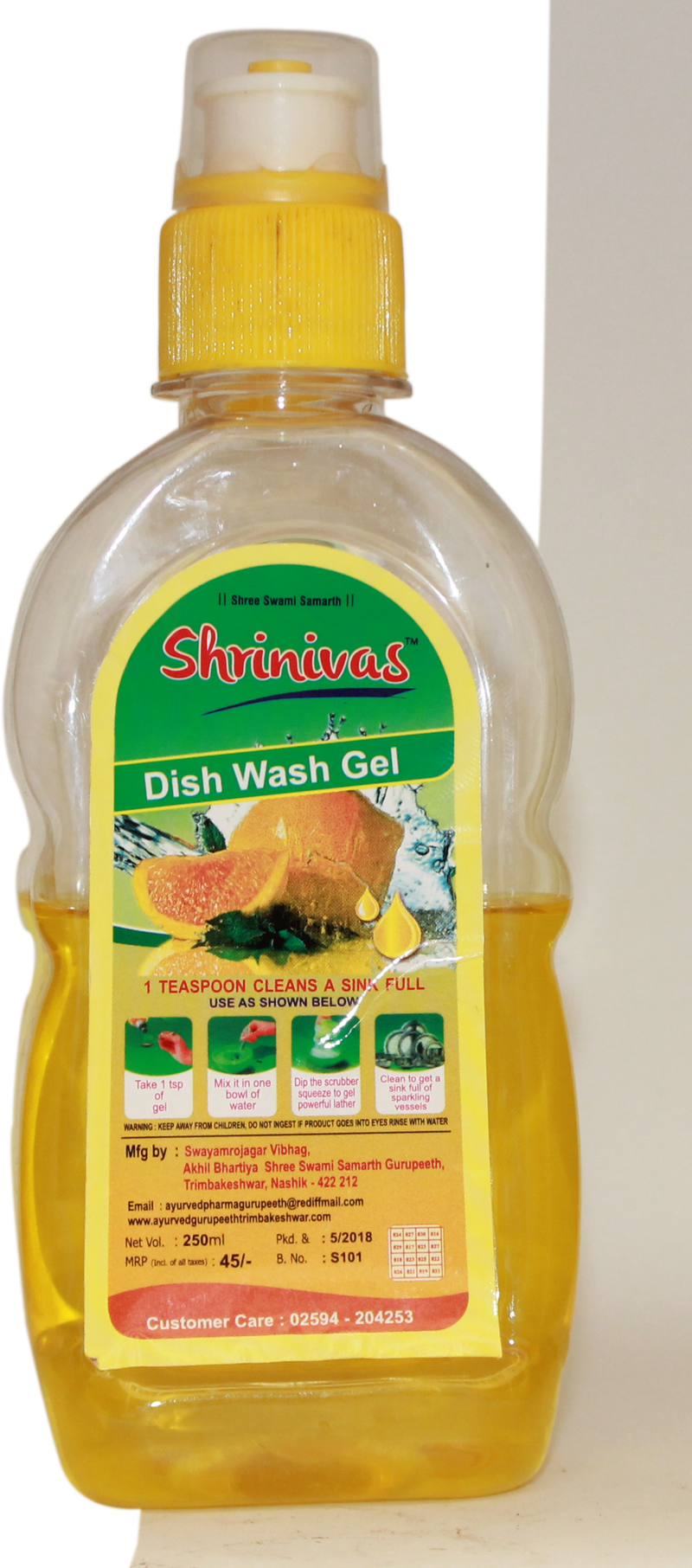 DISH WASH GEL