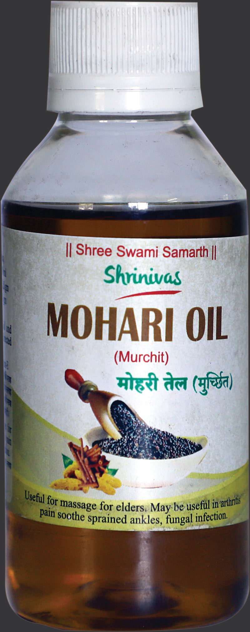 Mohari Oil