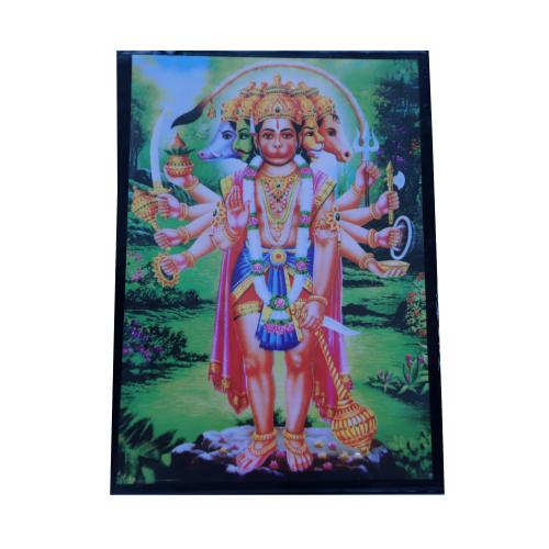 Shri Panchmukhi Hanuman Lamination Photo 5x7