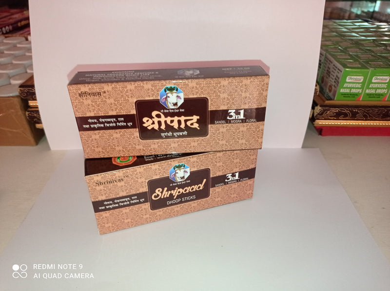 Shripaad Dhoop Stick