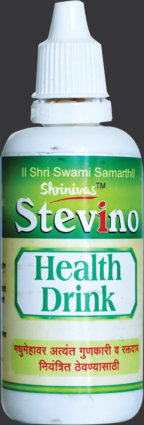 STEVINO HEALTH DRINK