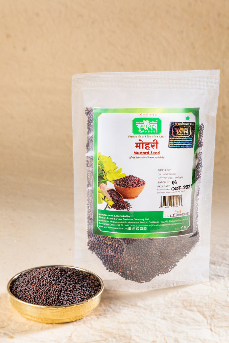 Mustard Seeds