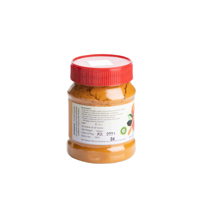 Turmeric Powder