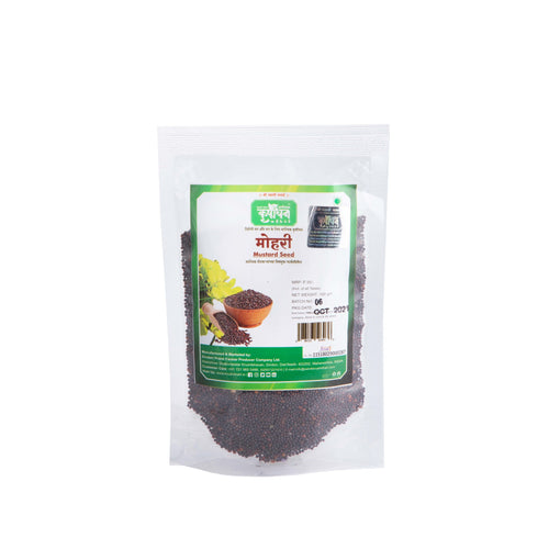 Mustard Seeds