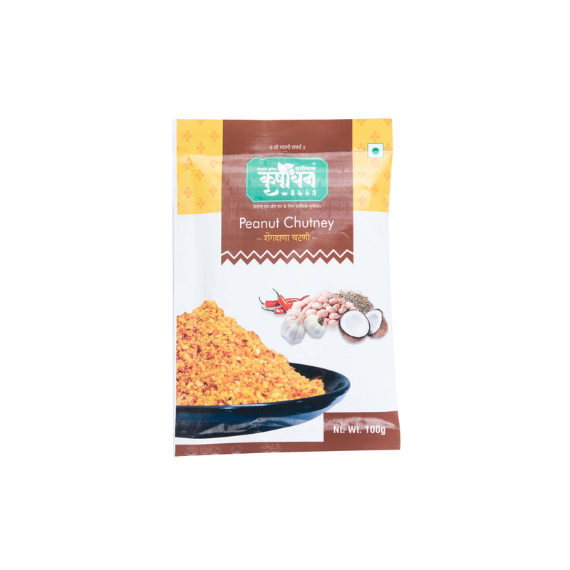 Peanut Chutney
