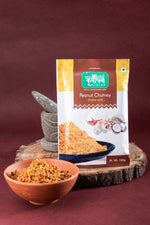 Peanut Chutney
