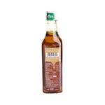 Mustard Seeds Oil