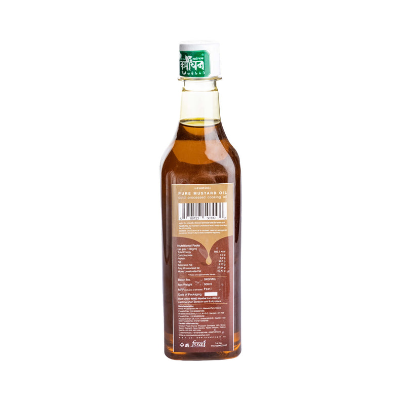 Mustard Seeds Oil