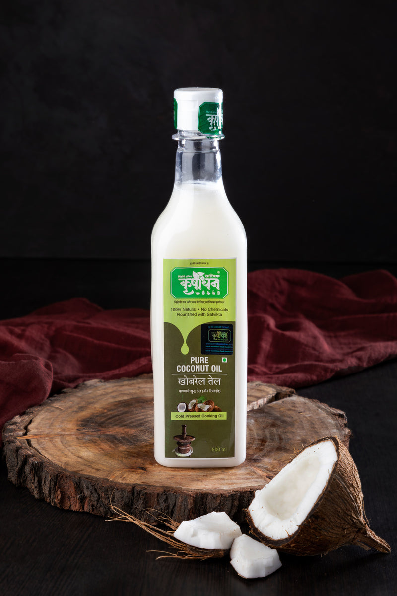 Coconut Oil