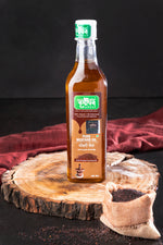 Mustard Seeds Oil