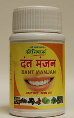 DANTMANJAN